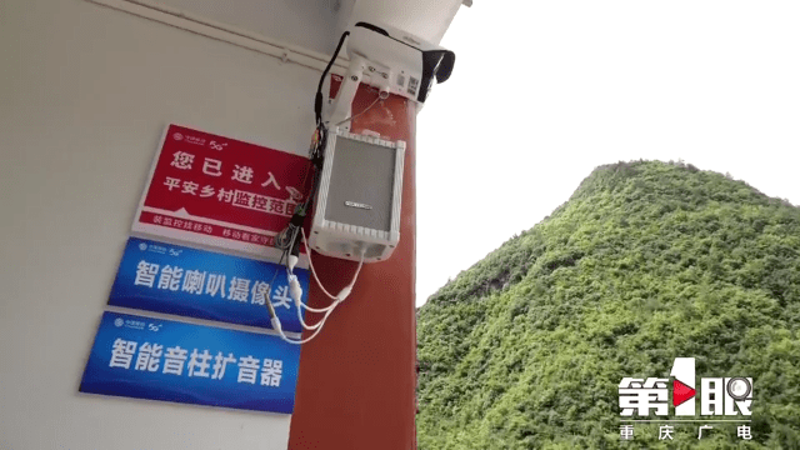 华为交换机：企业网络基石的力量